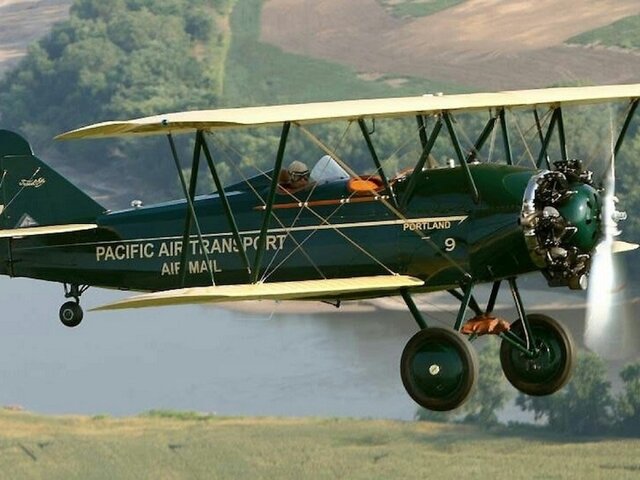 Bapteme En Avion Vintage Joyeux Anniversaire Multi Themes