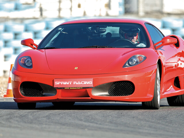 Ferrari 430 F1 Joyeux Anniversaire Multi Themes