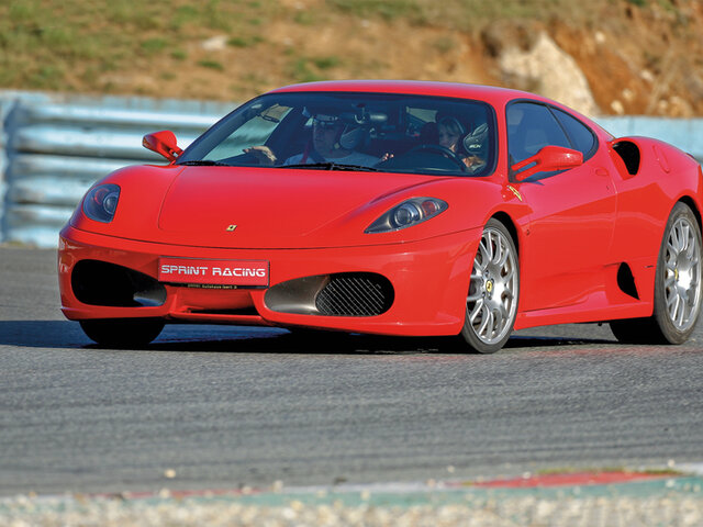Ferrari 430 F1 Joyeux Anniversaire Multi Themes Ferrari 430 F1 Joyeux Anniversaire Multi Themes