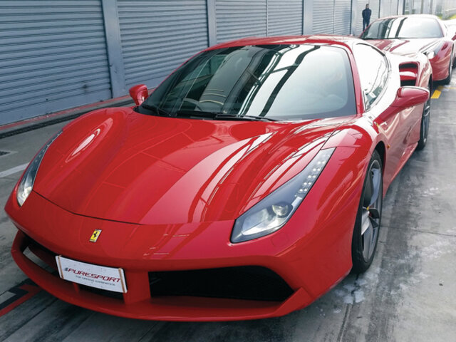 Pilotage Ferrari F4 Gtb Joyeux Anniversaire Exception Multi Themes Nos Smartbox Pilotage Ferrari F4 Gtb Joyeux Anniversaire Exception Multi Themes Nos Smartbox