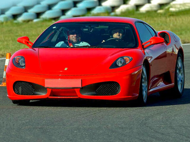 Pilotage Ferrari Joyeux Anniversaire Multi Themes Pilotage Ferrari Joyeux Anniversaire Multi Themes