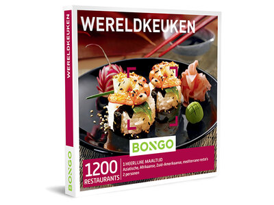 Cadeaubon Wereldkeuken