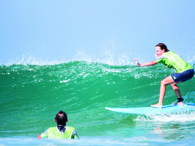 Surf Joyeux Anniversaire Multi Activites