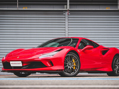 Cofanetto regalo 1 giro in Ferrari 488 GTB sul circuito Hockenheimring