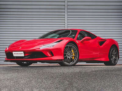 Cofanetto regalo Ferrari 488 GTB: 1 giro su pista all’autodromo del Mugello nei pressi di Firenze