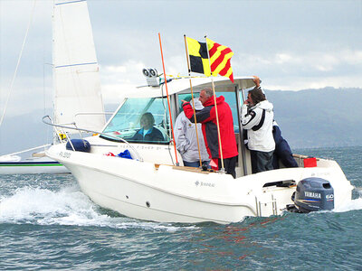 Box Online-Theoriekurs Sportbootführerschein See für 1 Person