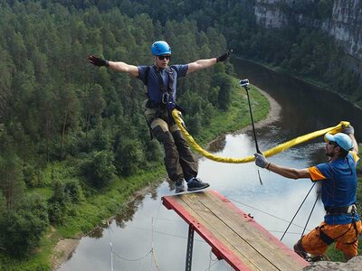 Coffret Séjour Découverte avec activité détente ou sensations fortes
