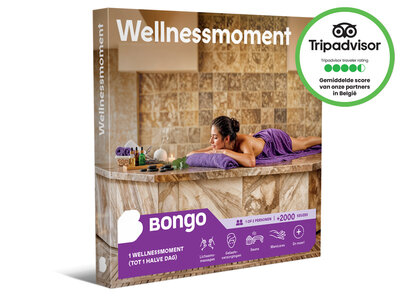 Cadeaubon Wellnessmoment