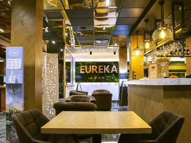 Yomo Eureka Hotel 4* en Andorra: 1 noche en habitación doble con desayuno