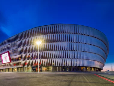 Visita a «La Catedral»: 1 tour para 2 personas al Estadio y Museo de San Mamés