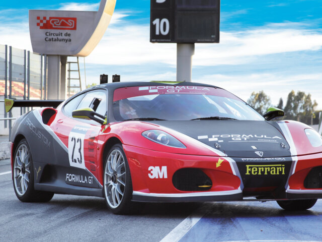 Pilotage Ferrari F430 Gts Joyeux Anniversaire Exception Multi Themes Pilotage Ferrari F430 Gts Joyeux Anniversaire Exception Multi Themes