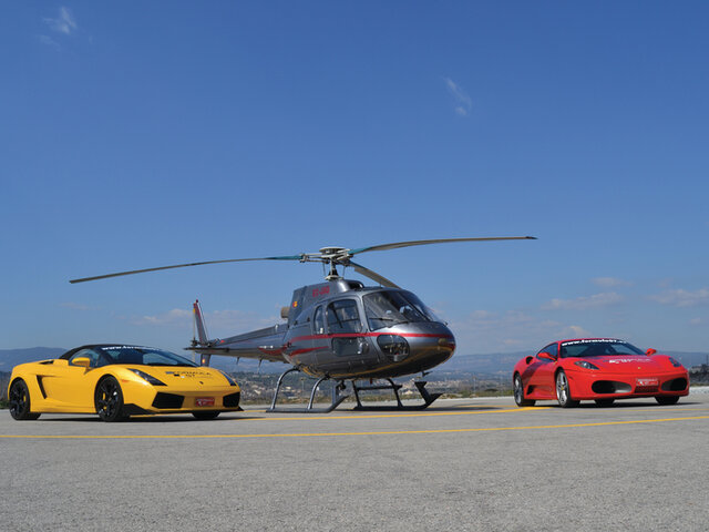 Ferrari / Lamborghini y vuelo en helicóptero - Máxima conducción deportiva  - Aventura