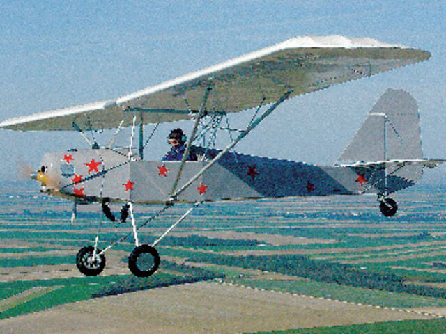 Ulm Multiaxe Joyeux Anniversaire Exception Multi Themes