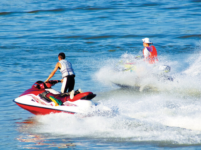 Jet Ski Joyeux Anniversaire Multi Activites