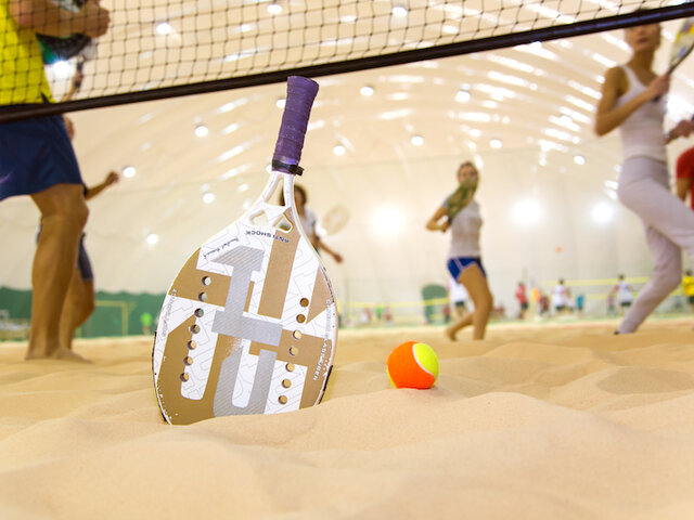 Tennis De Plage Joyeux Anniversaire Multi Themes Tennis De Plage Joyeux Anniversaire Multi Themes